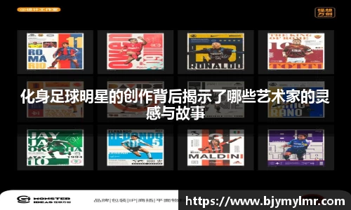 zoty中欧官方网站