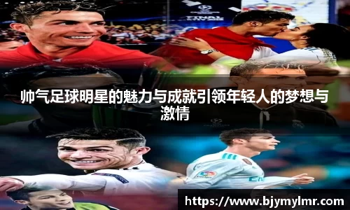 zoty中欧官方app下载