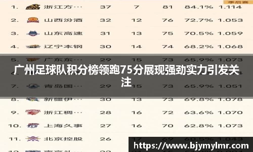 zoty中欧官方app下载