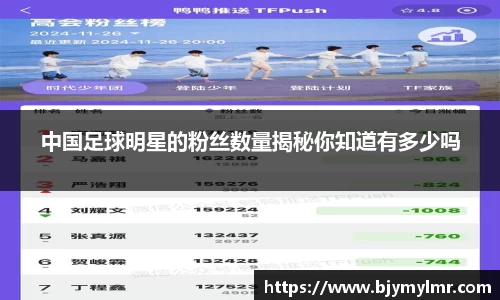 zoty中欧官方app下载