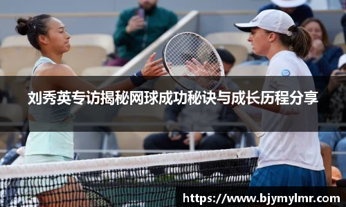 zoty中欧官方app下载