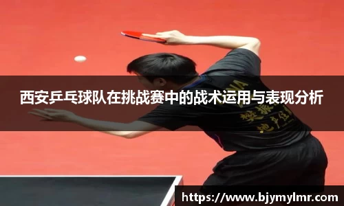 zoty中欧官方app下载