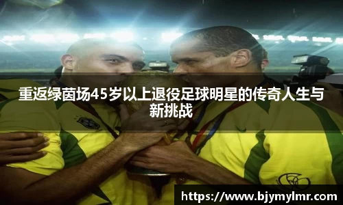 zoty中欧官方app下载